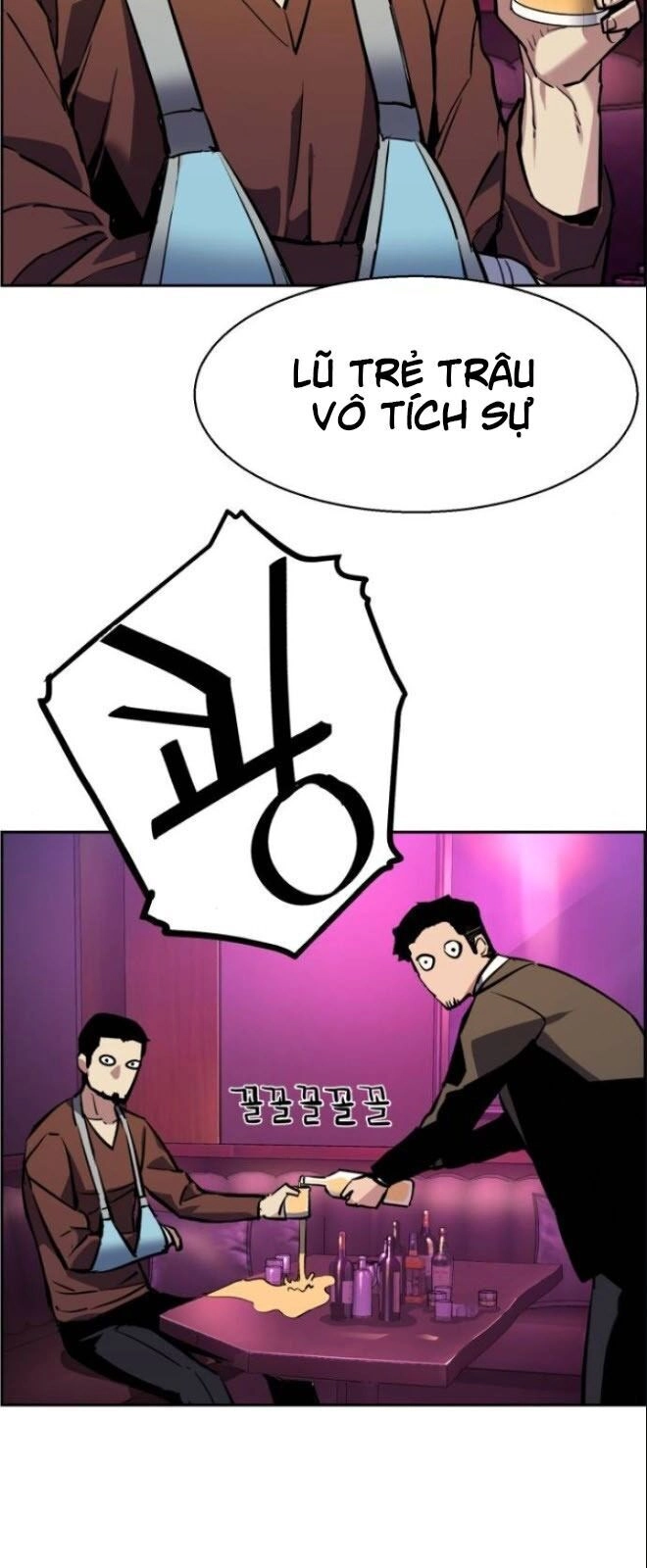 Bạn Học Của Tôi Là Lính Đánh Thuê Chapter 28 - 88