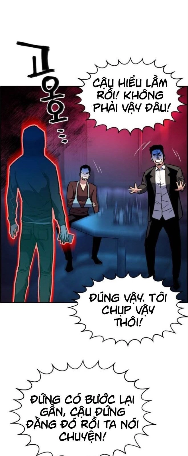 Bạn Học Của Tôi Là Lính Đánh Thuê Chapter 28 - 97