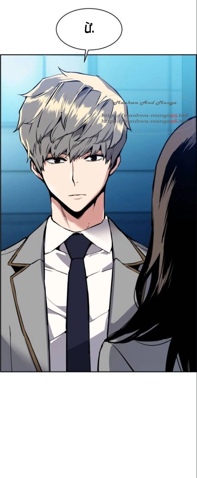 Bạn Học Của Tôi Là Lính Đánh Thuê Chapter 29 - 65