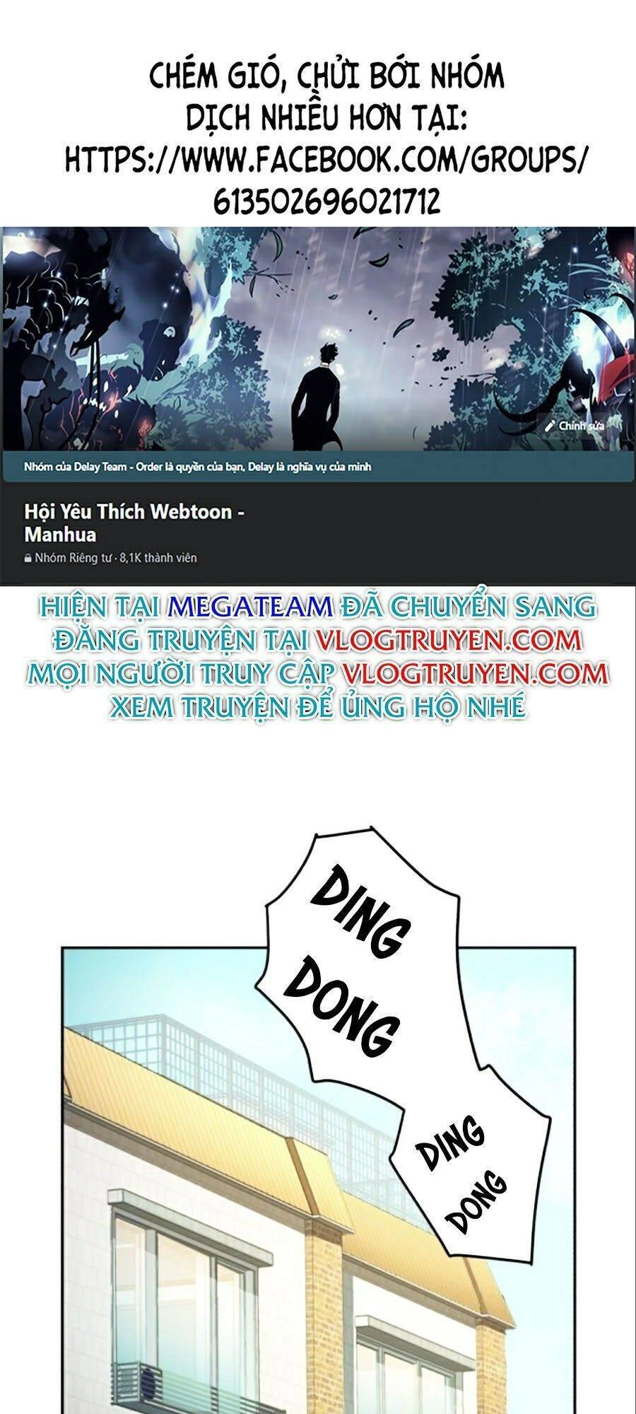 Bạn Học Của Tôi Là Lính Đánh Thuê Chapter 30 - 1