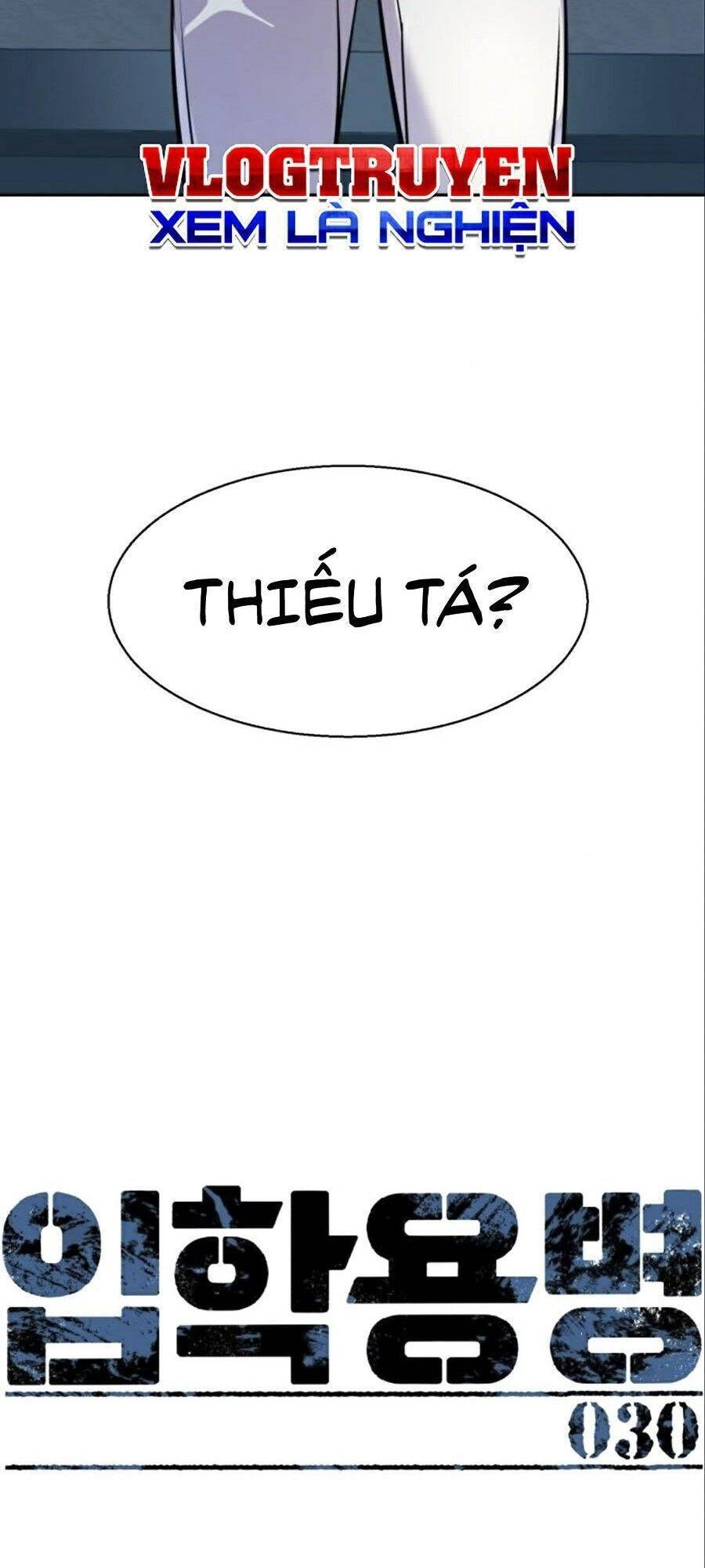 Bạn Học Của Tôi Là Lính Đánh Thuê Chapter 30 - 7