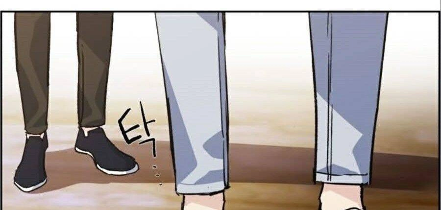 Bạn Học Của Tôi Là Lính Đánh Thuê Chapter 30 - 78