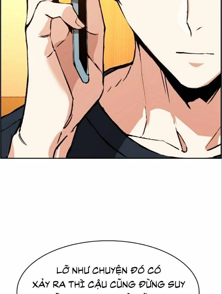 Bạn Học Của Tôi Là Lính Đánh Thuê Chapter 31 - 12