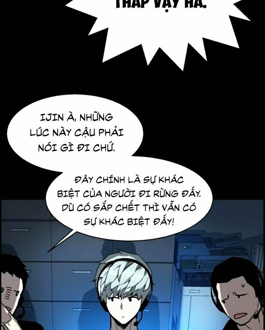 Bạn Học Của Tôi Là Lính Đánh Thuê Chapter 31 - 41