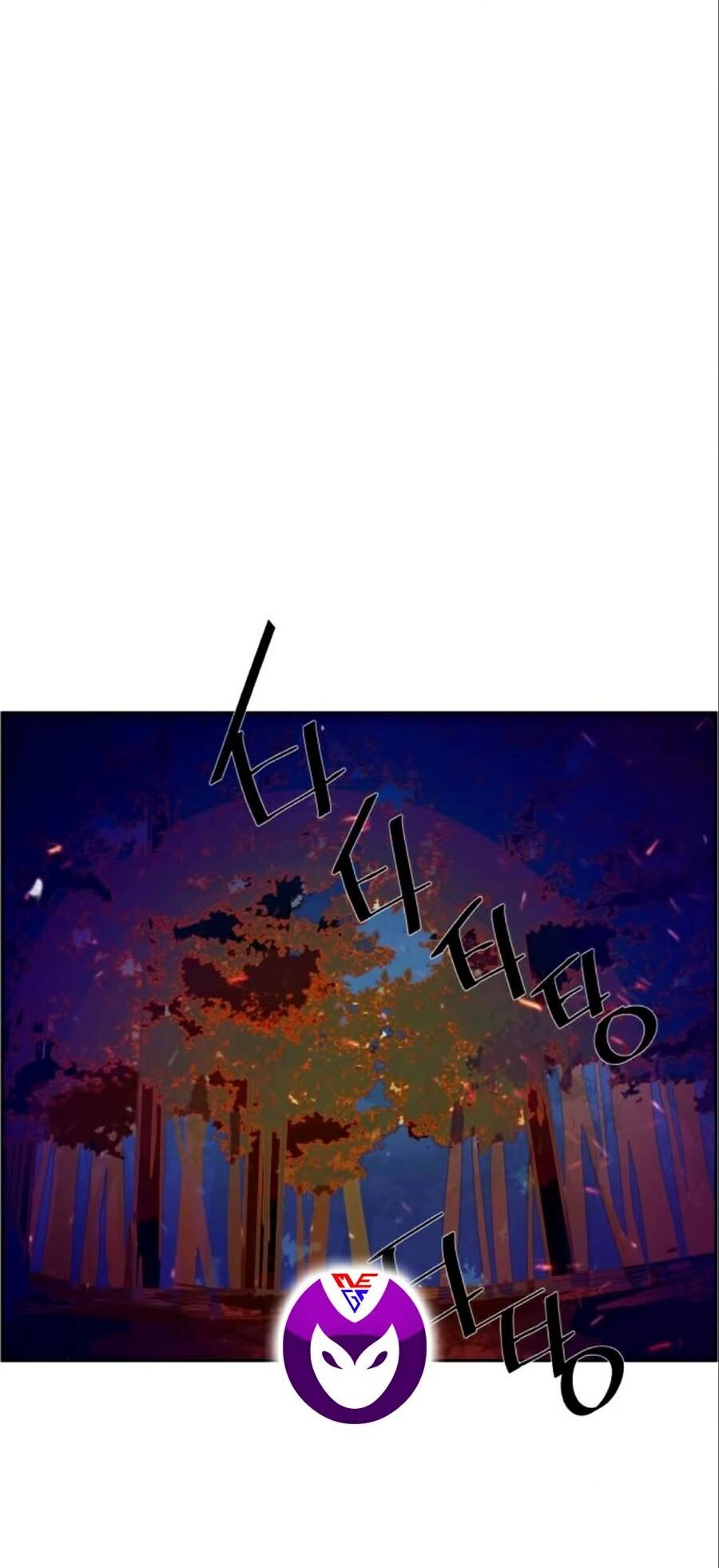 Bạn Học Của Tôi Là Lính Đánh Thuê Chapter 32 - 22