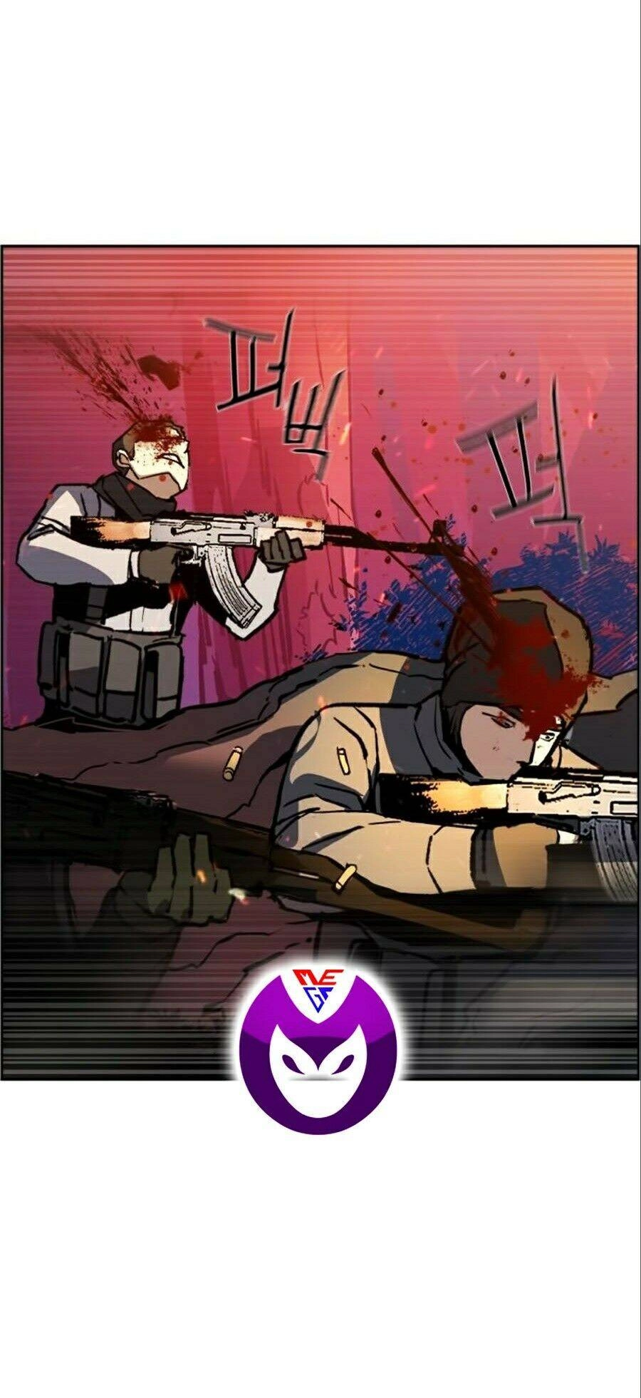 Bạn Học Của Tôi Là Lính Đánh Thuê Chapter 33 - 19