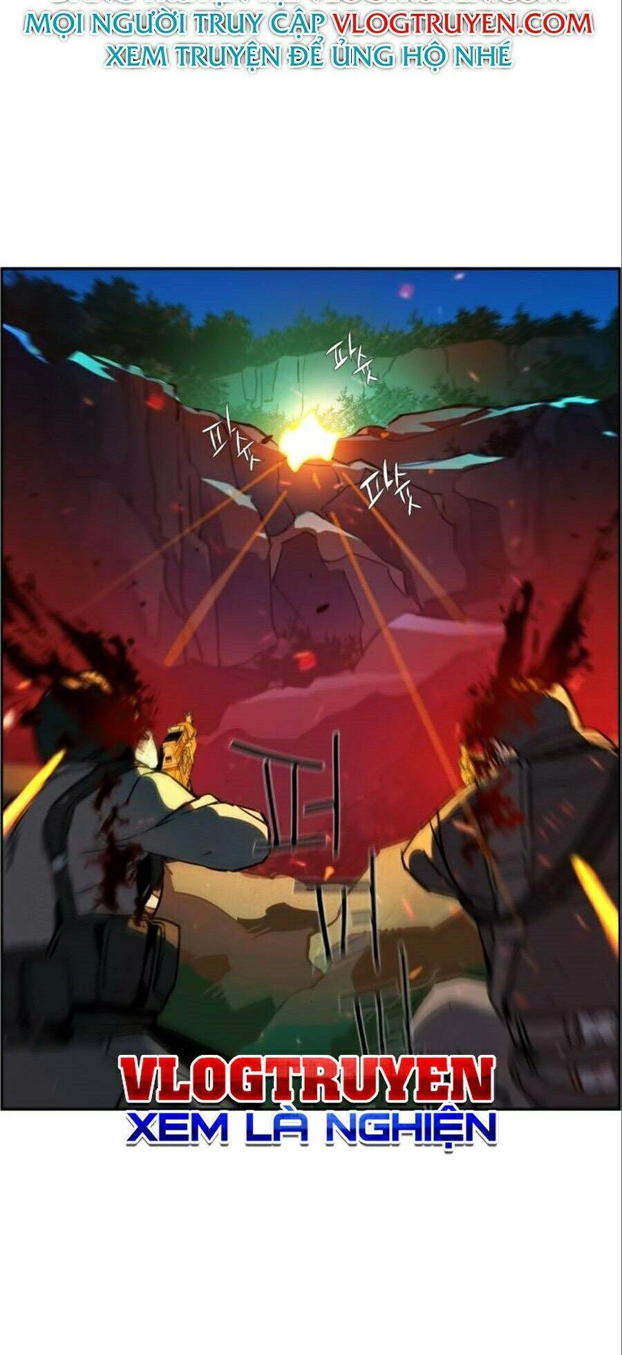 Bạn Học Của Tôi Là Lính Đánh Thuê Chapter 33 - 21