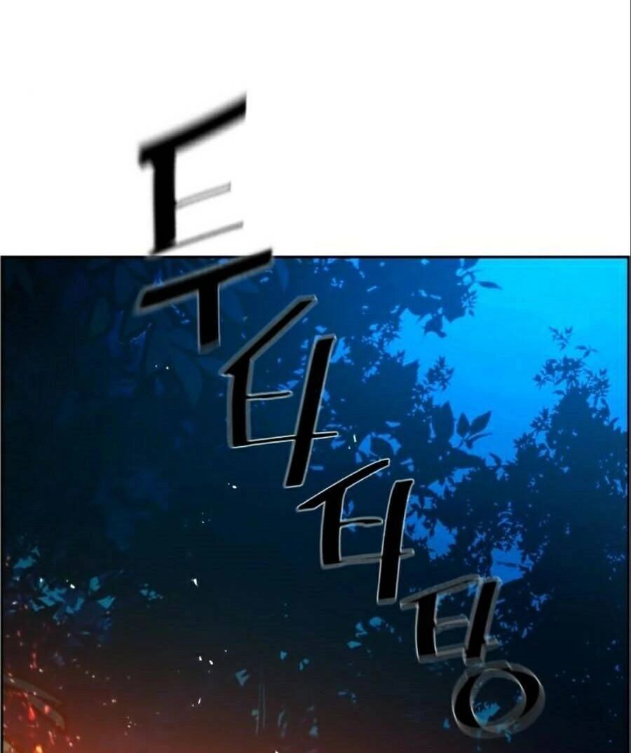 Bạn Học Của Tôi Là Lính Đánh Thuê Chapter 33 - 30