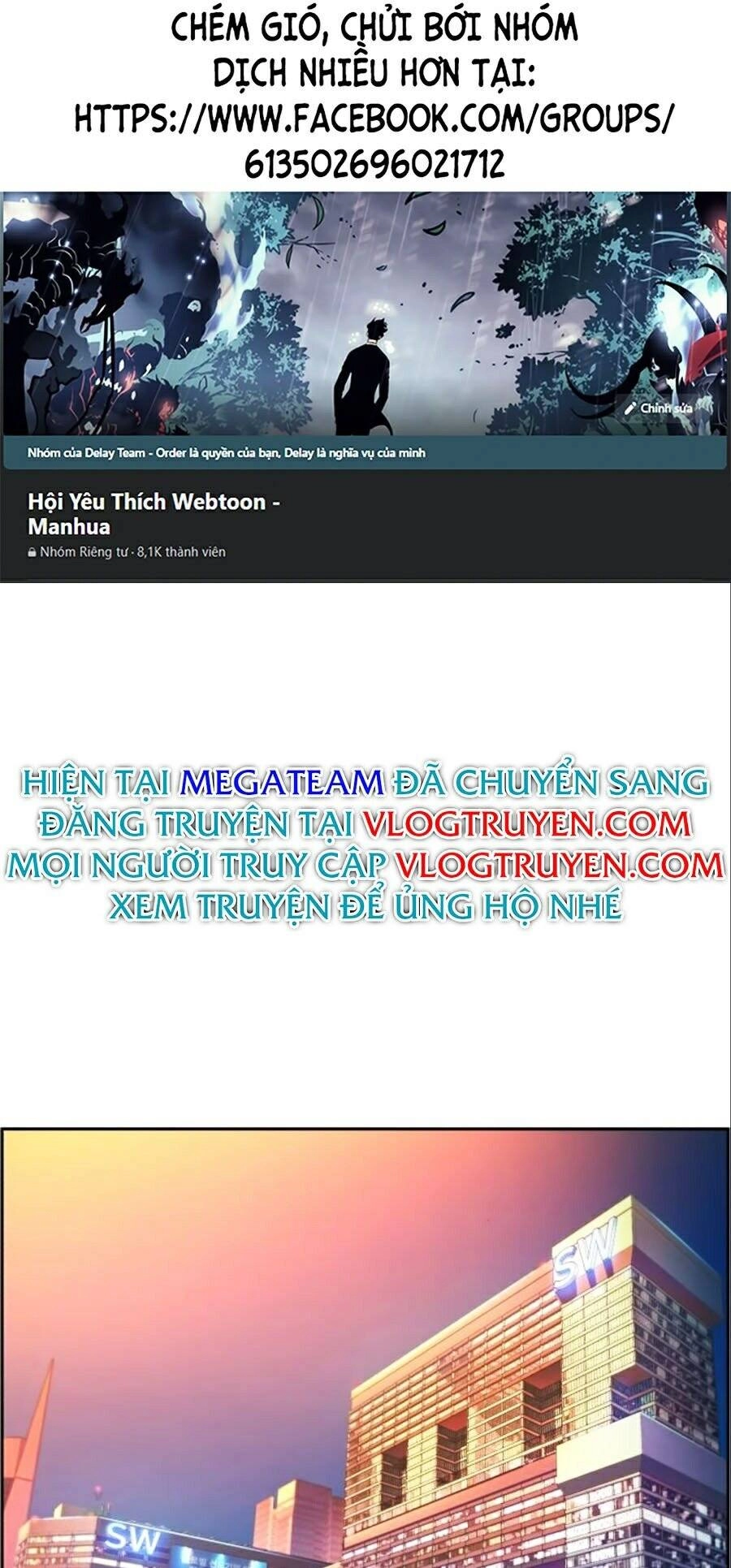 Bạn Học Của Tôi Là Lính Đánh Thuê Chapter 34 - 1