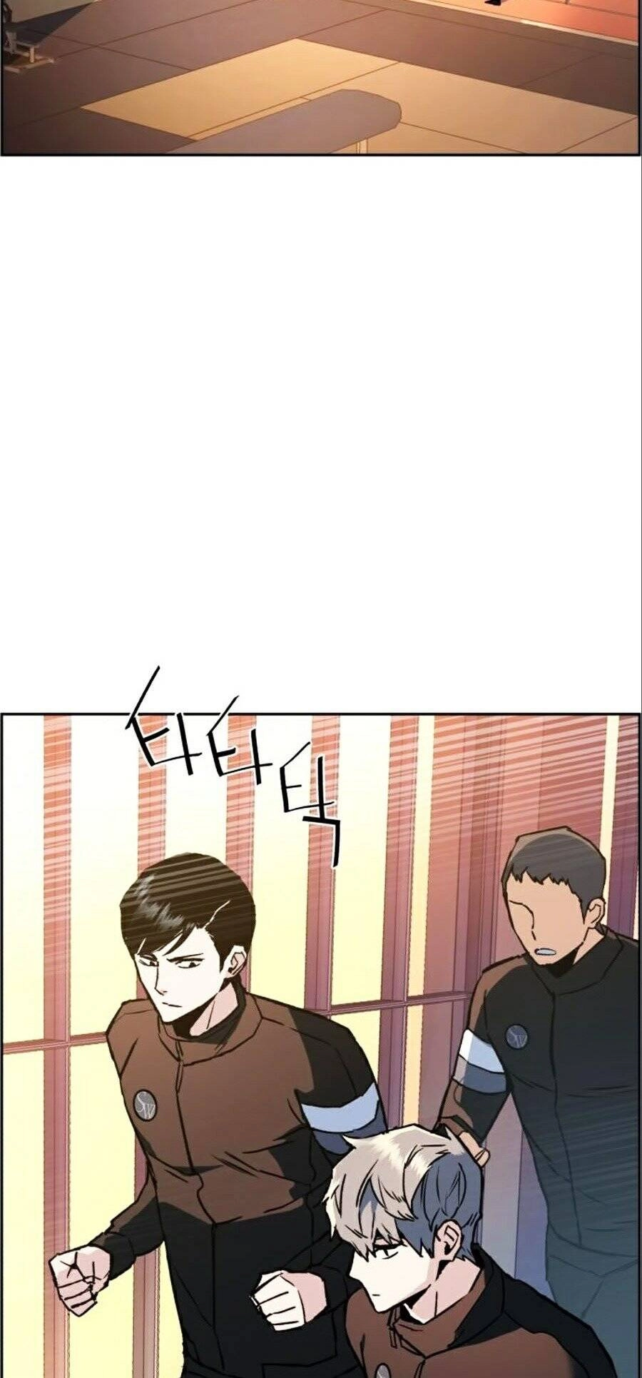 Bạn Học Của Tôi Là Lính Đánh Thuê Chapter 34 - 3