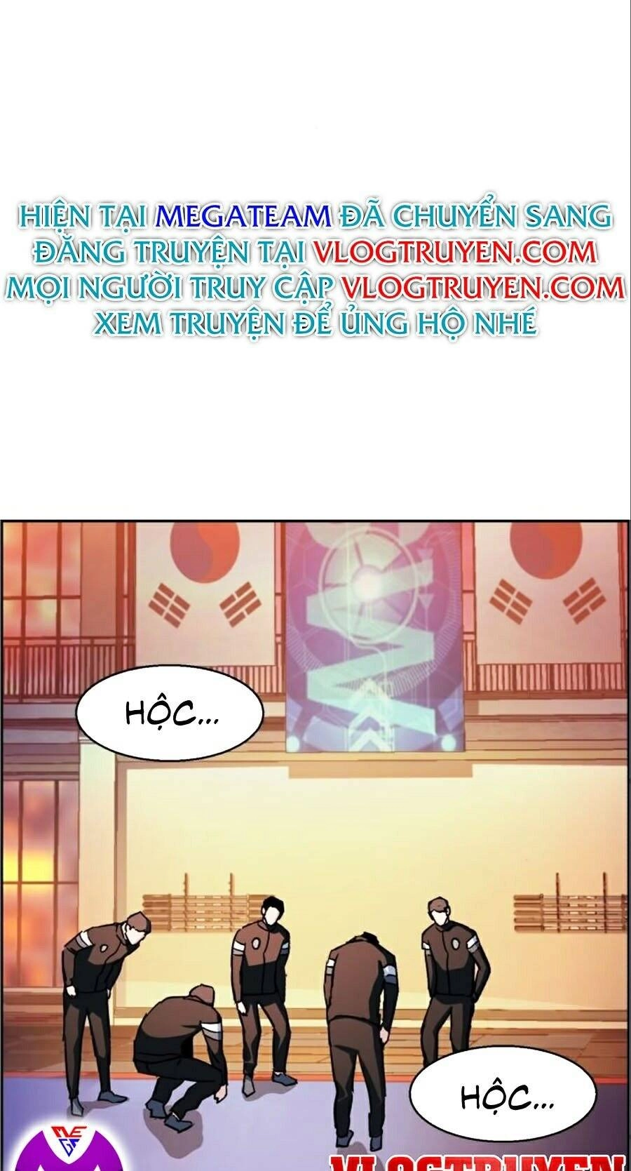 Bạn Học Của Tôi Là Lính Đánh Thuê Chapter 34 - 21