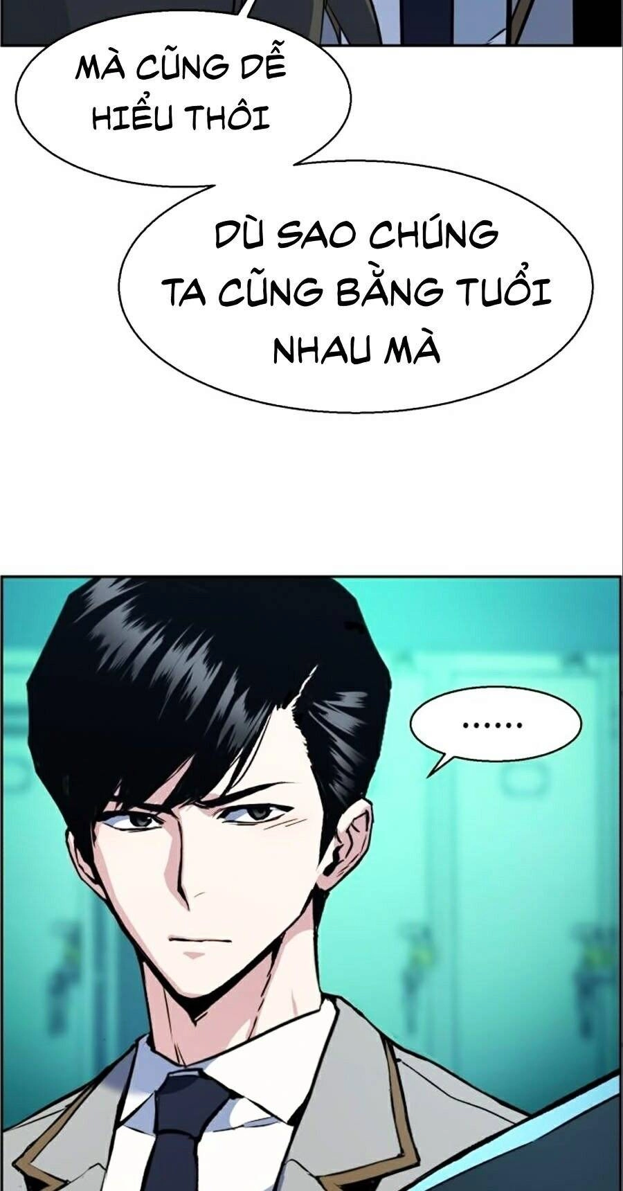 Bạn Học Của Tôi Là Lính Đánh Thuê Chapter 34 - 42
