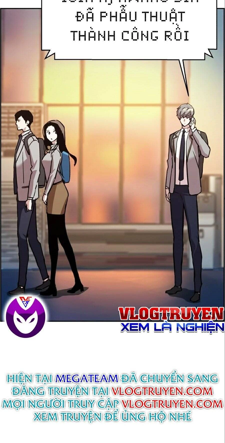 Bạn Học Của Tôi Là Lính Đánh Thuê Chapter 34 - 63