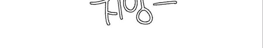 Bạn Học Của Tôi Là Lính Đánh Thuê Chapter 34 - 112