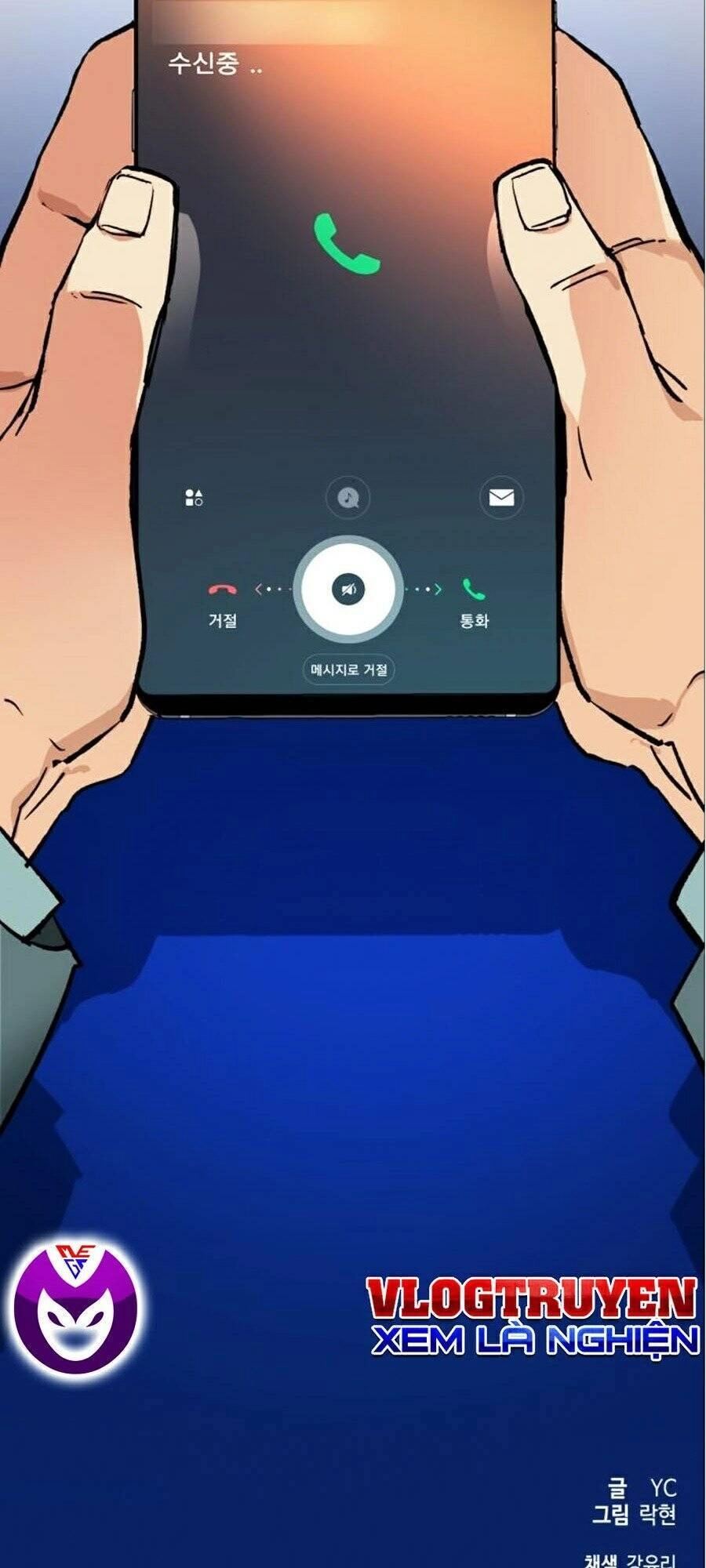 Bạn Học Của Tôi Là Lính Đánh Thuê Chapter 34 - 117