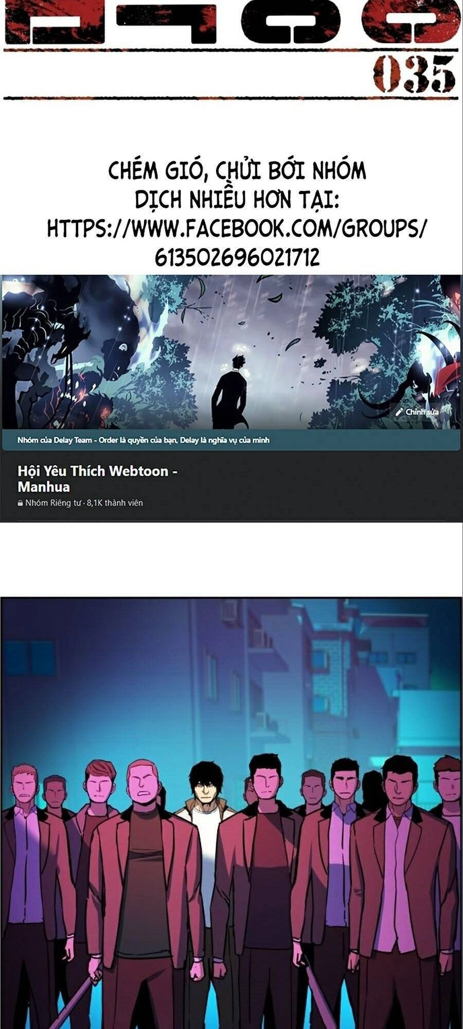 Bạn Học Của Tôi Là Lính Đánh Thuê Chapter 35 - 17