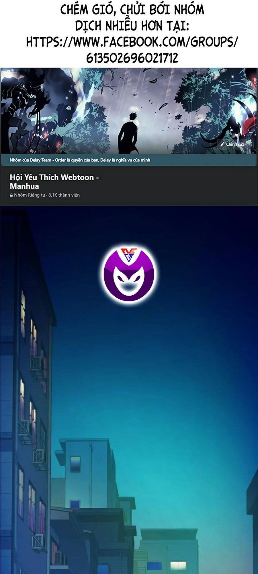 Bạn Học Của Tôi Là Lính Đánh Thuê Chapter 36 - 1