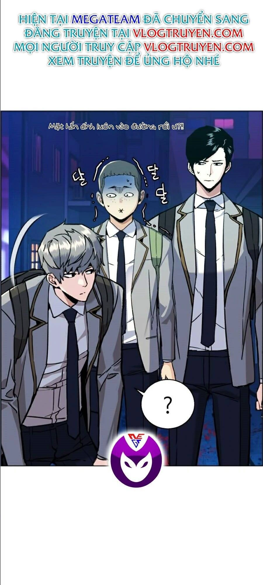 Bạn Học Của Tôi Là Lính Đánh Thuê Chapter 36 - 41