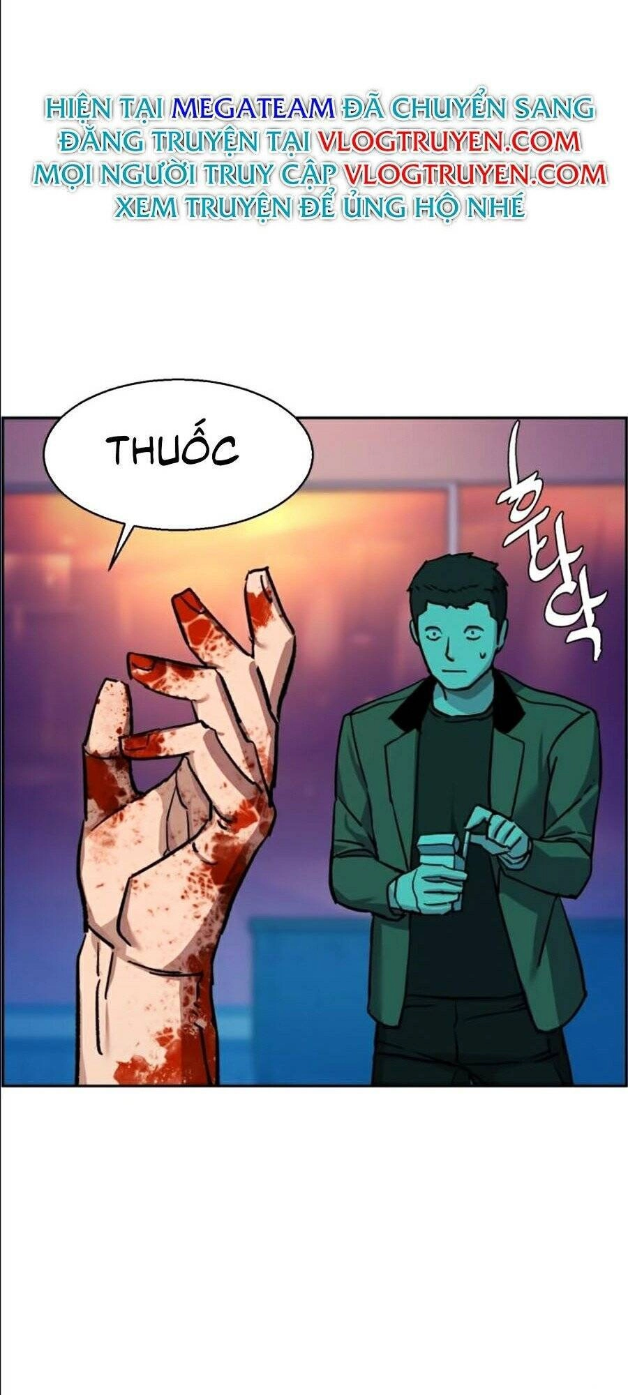 Bạn Học Của Tôi Là Lính Đánh Thuê Chapter 36 - 63