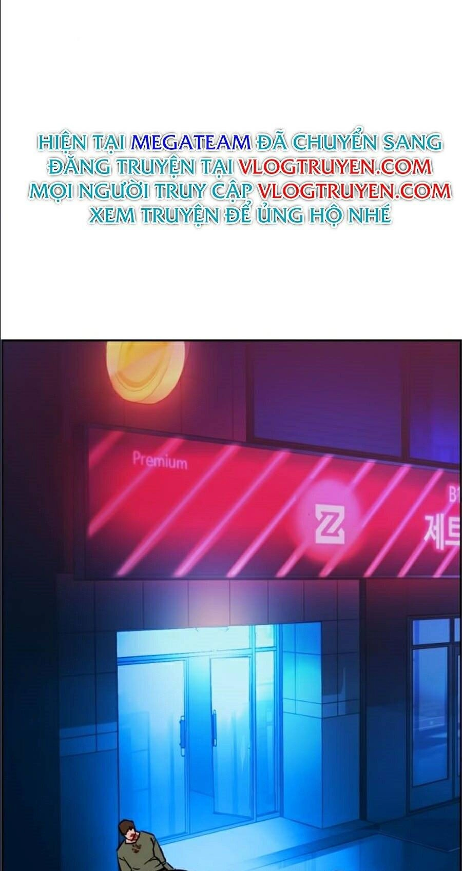 Bạn Học Của Tôi Là Lính Đánh Thuê Chapter 36 - 121