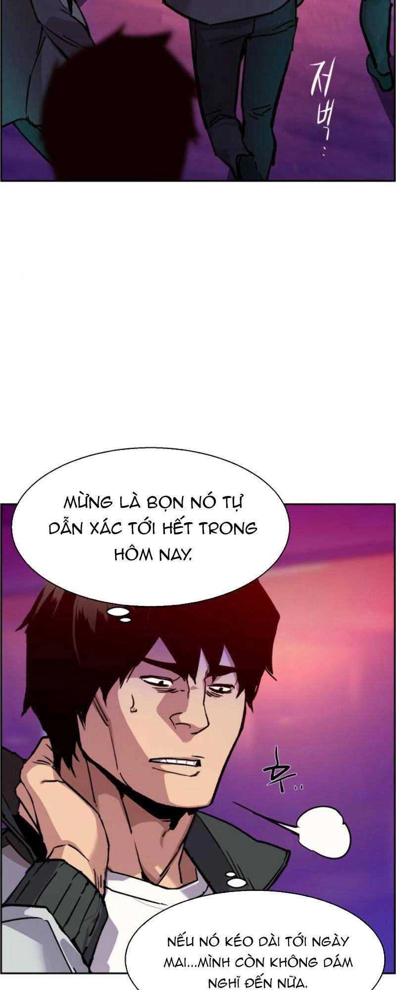 Bạn Học Của Tôi Là Lính Đánh Thuê Chapter 37 - 17