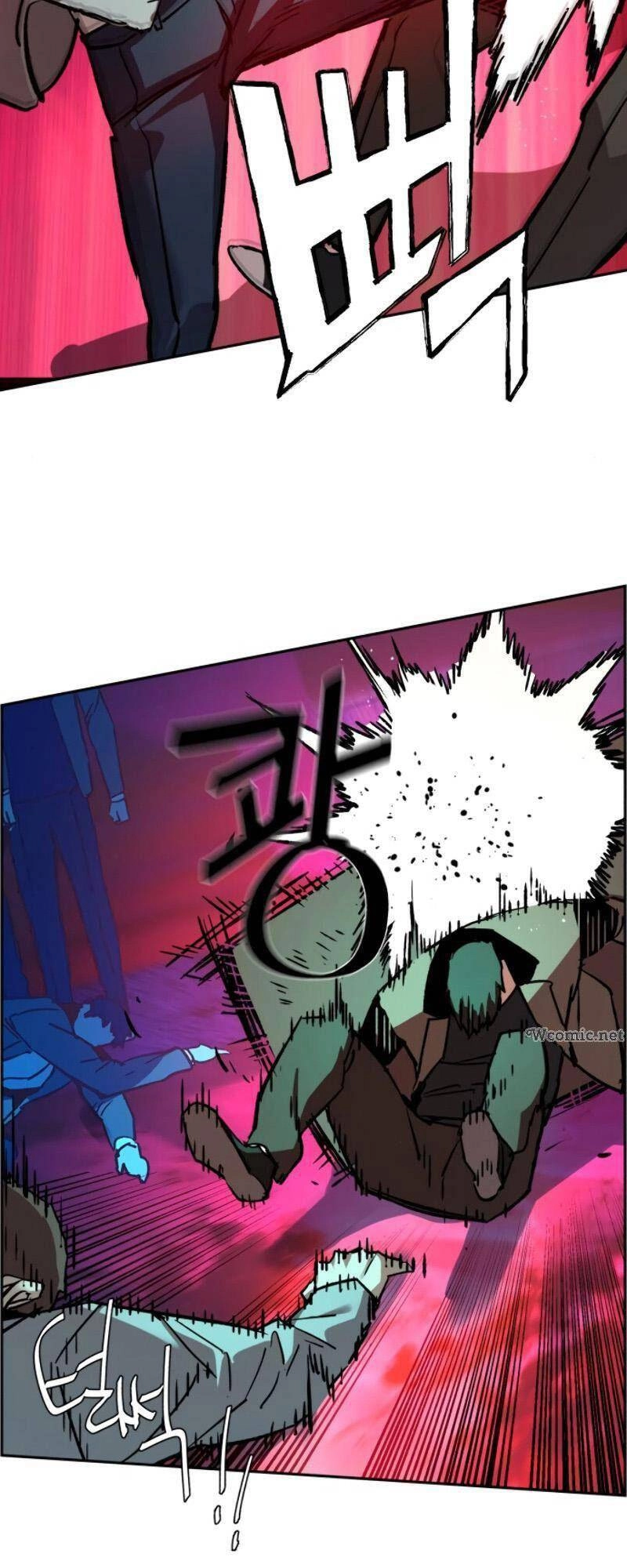 Bạn Học Của Tôi Là Lính Đánh Thuê Chapter 37 - 21