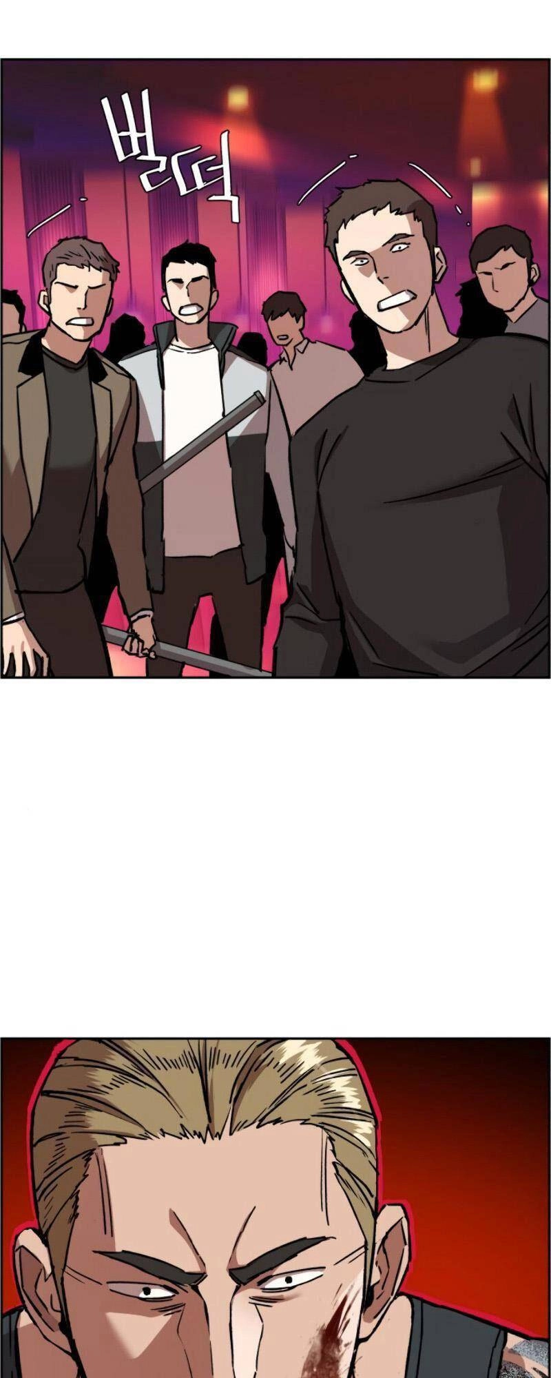 Bạn Học Của Tôi Là Lính Đánh Thuê Chapter 37 - 23