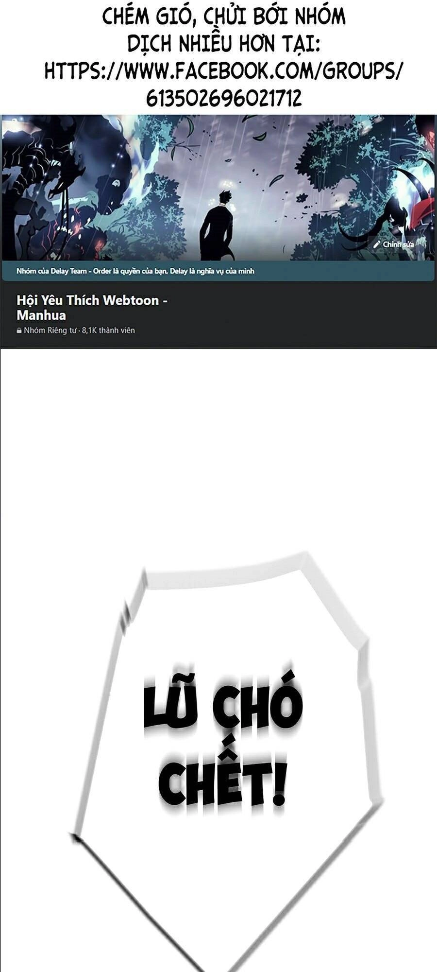 Bạn Học Của Tôi Là Lính Đánh Thuê Chapter 38 - 1