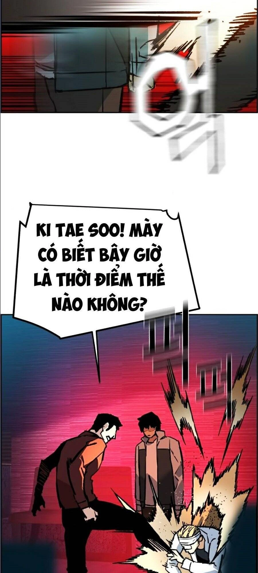 Bạn Học Của Tôi Là Lính Đánh Thuê Chapter 38 - 13