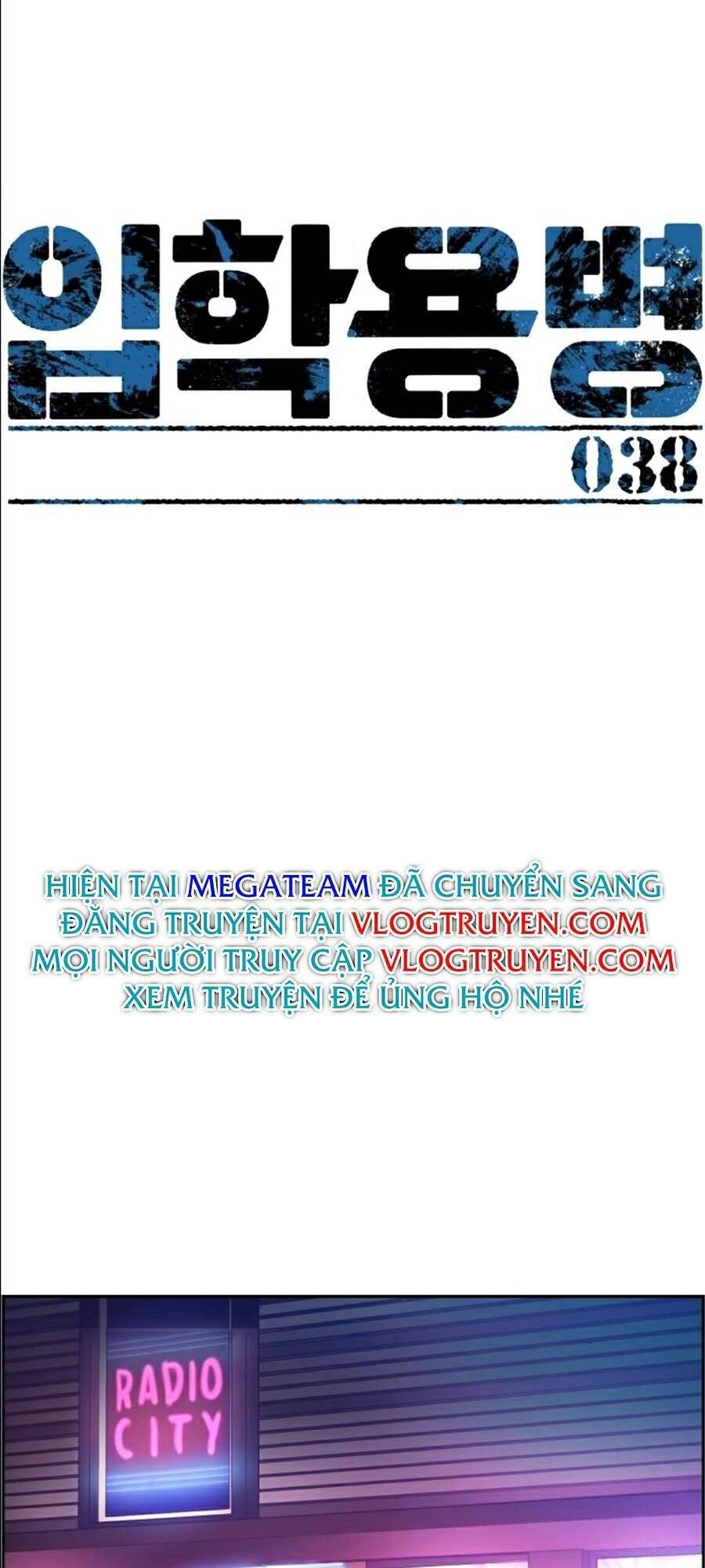 Bạn Học Của Tôi Là Lính Đánh Thuê Chapter 38 - 39