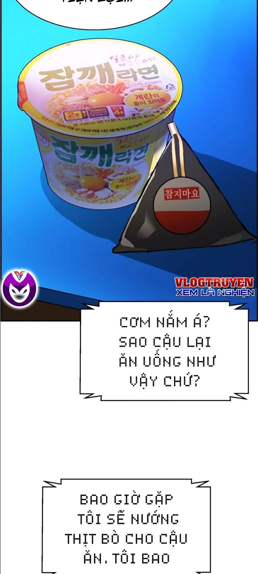 Bạn Học Của Tôi Là Lính Đánh Thuê Chapter 38 - 126