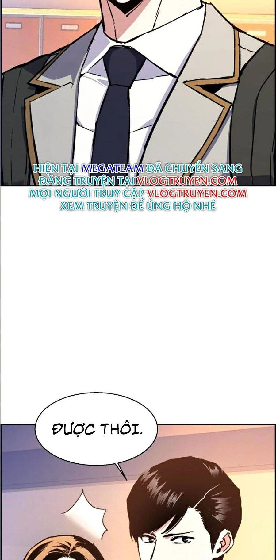 Bạn Học Của Tôi Là Lính Đánh Thuê Chapter 39 - 14