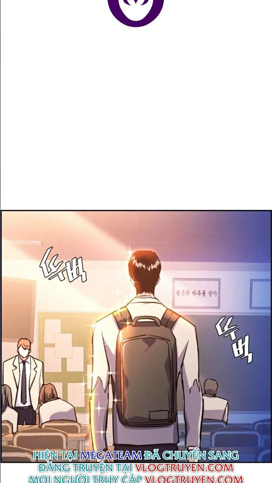 Bạn Học Của Tôi Là Lính Đánh Thuê Chapter 39 - 25