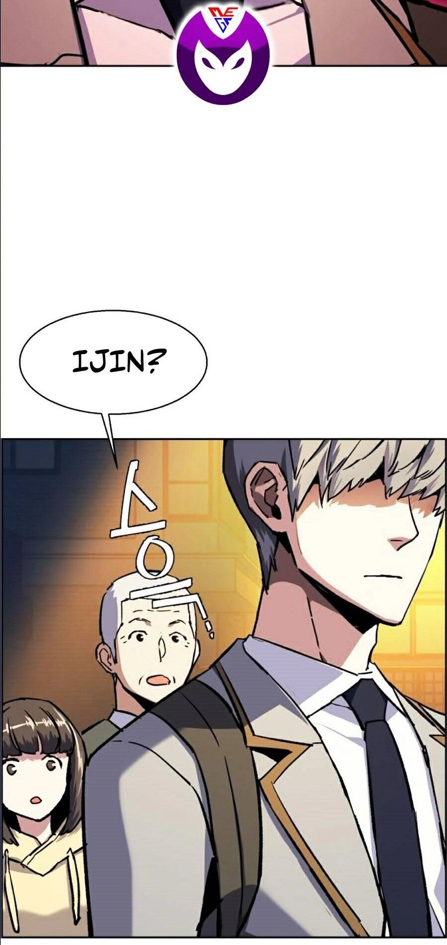 Bạn Học Của Tôi Là Lính Đánh Thuê Chapter 39 - 71