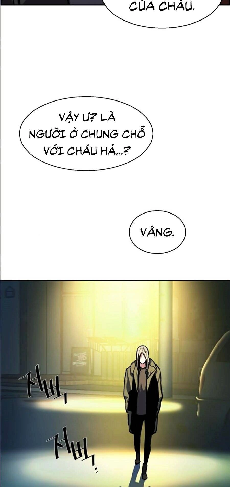 Bạn Học Của Tôi Là Lính Đánh Thuê Chapter 39 - 74