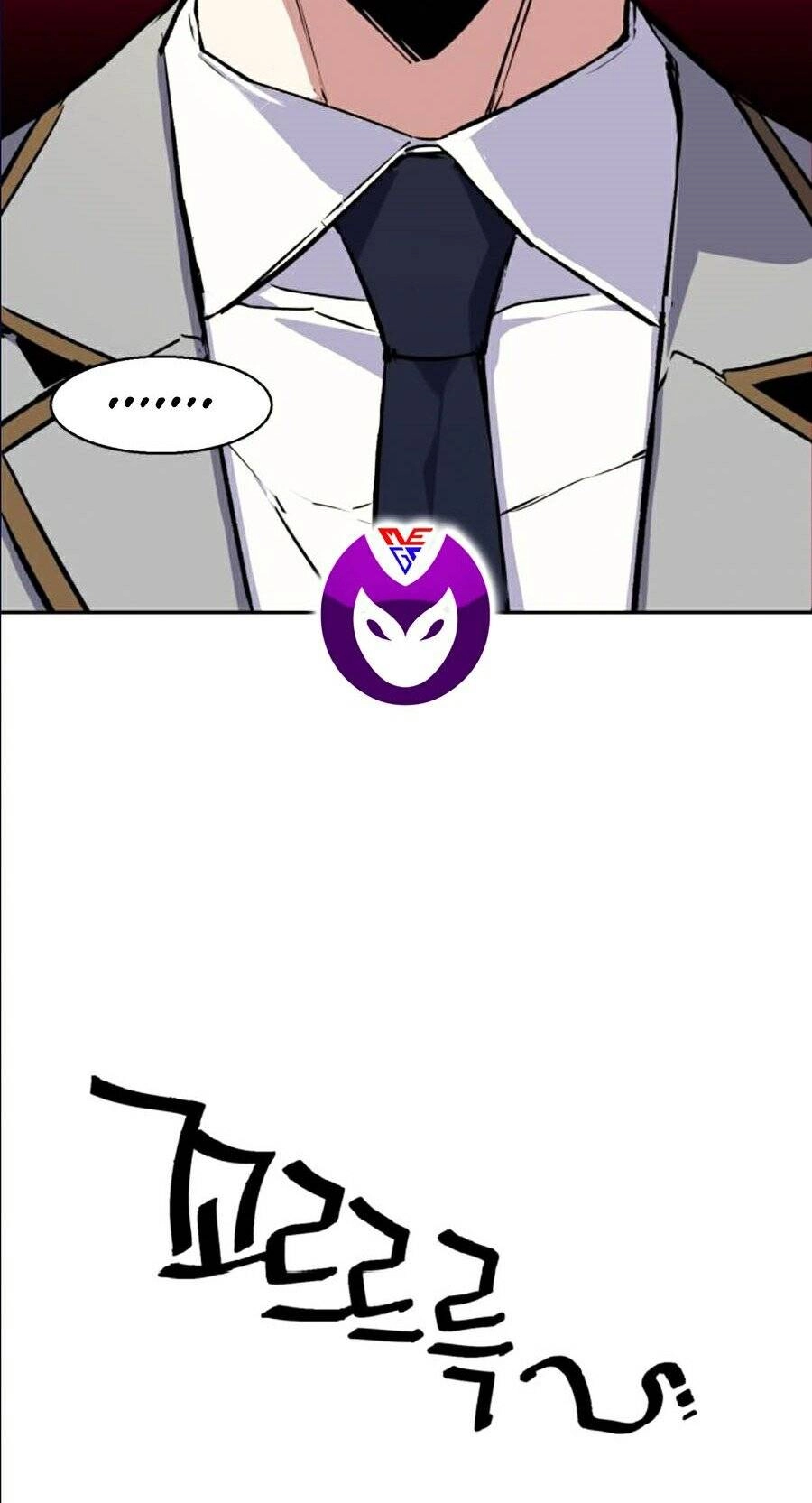 Bạn Học Của Tôi Là Lính Đánh Thuê Chapter 39 - 99