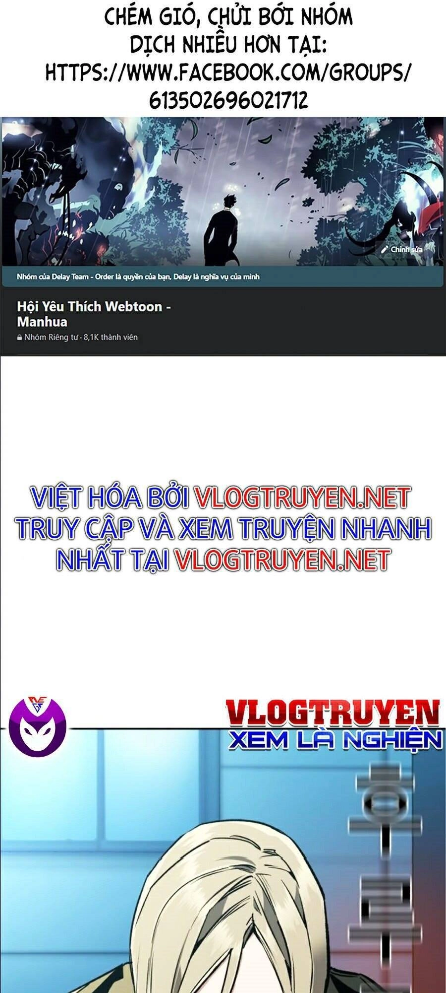 Bạn Học Của Tôi Là Lính Đánh Thuê Chapter 40 - 1