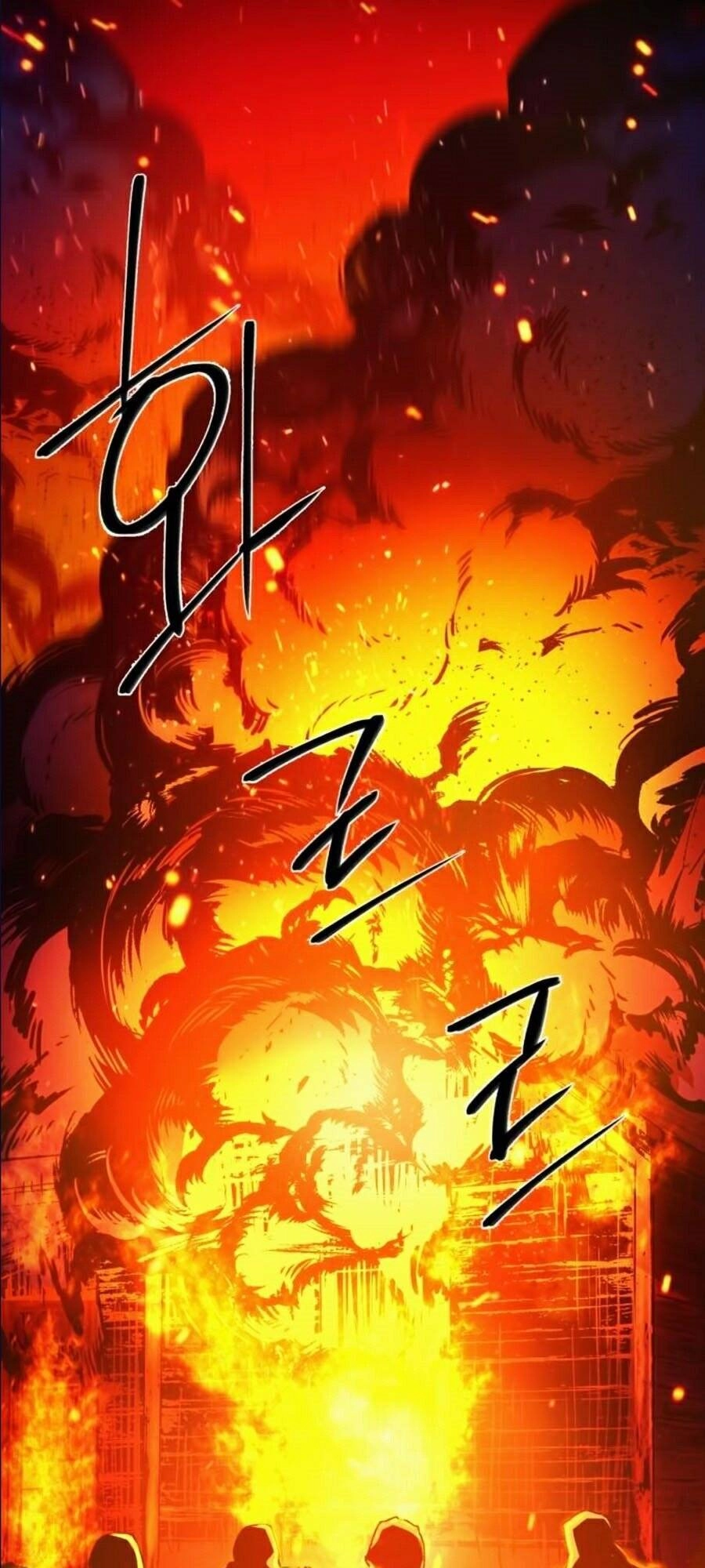 Bạn Học Của Tôi Là Lính Đánh Thuê Chapter 40 - 28