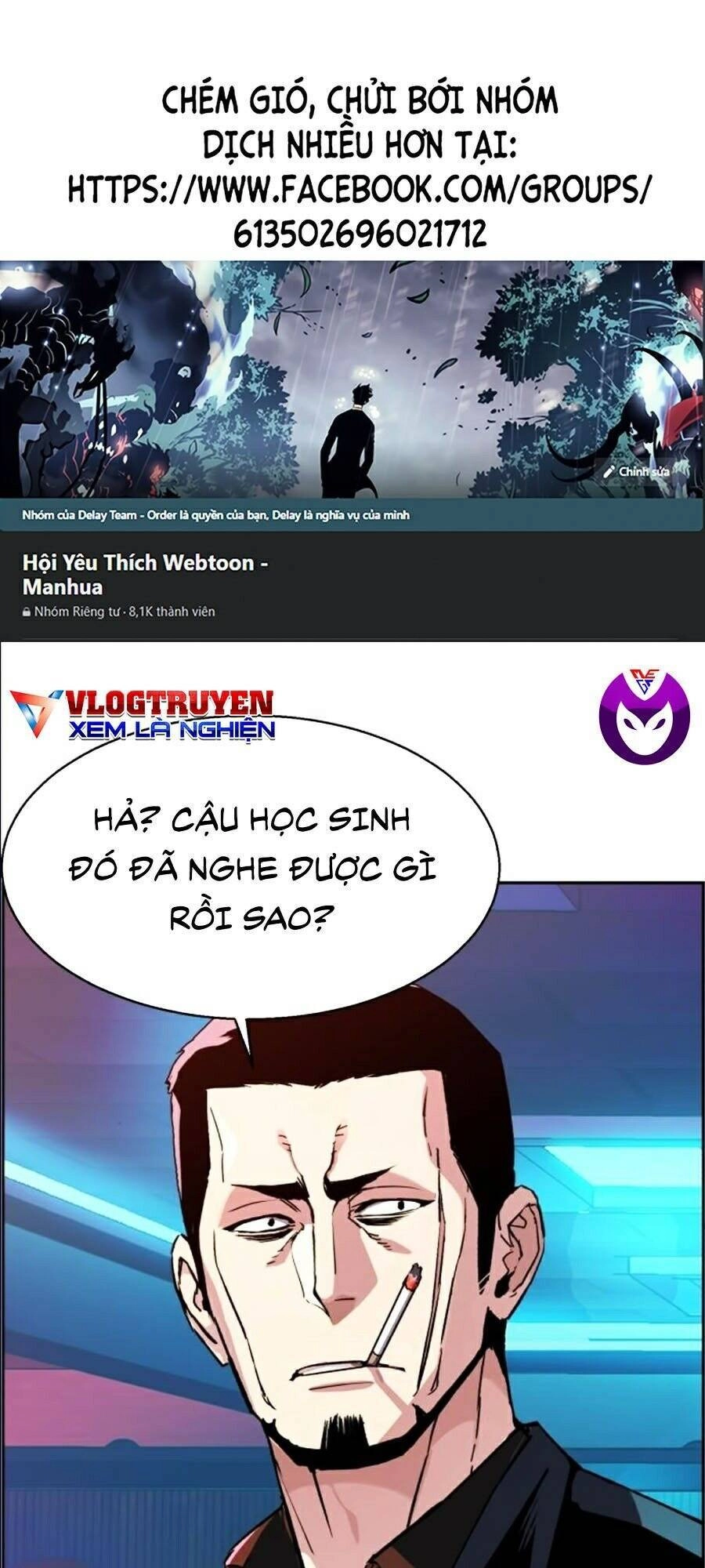 Bạn Học Của Tôi Là Lính Đánh Thuê Chapter 41 - 1