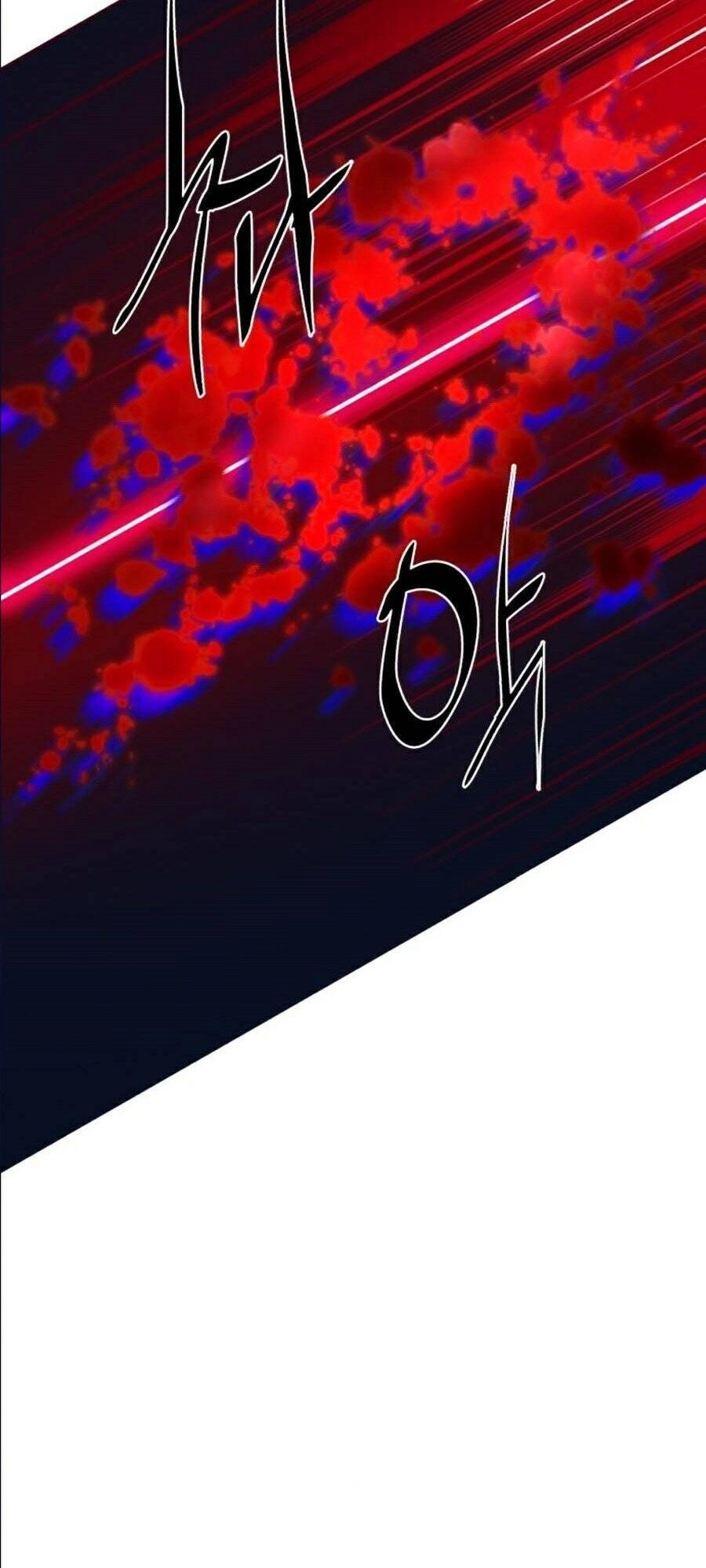 Bạn Học Của Tôi Là Lính Đánh Thuê Chapter 41 - 101