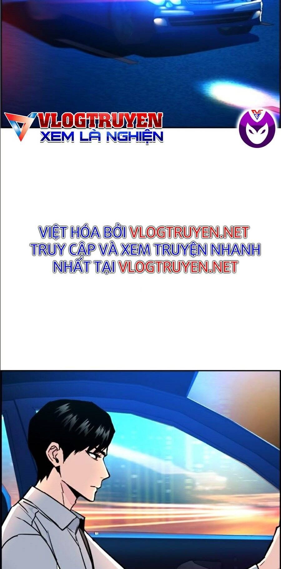 Bạn Học Của Tôi Là Lính Đánh Thuê Chapter 42 - 2