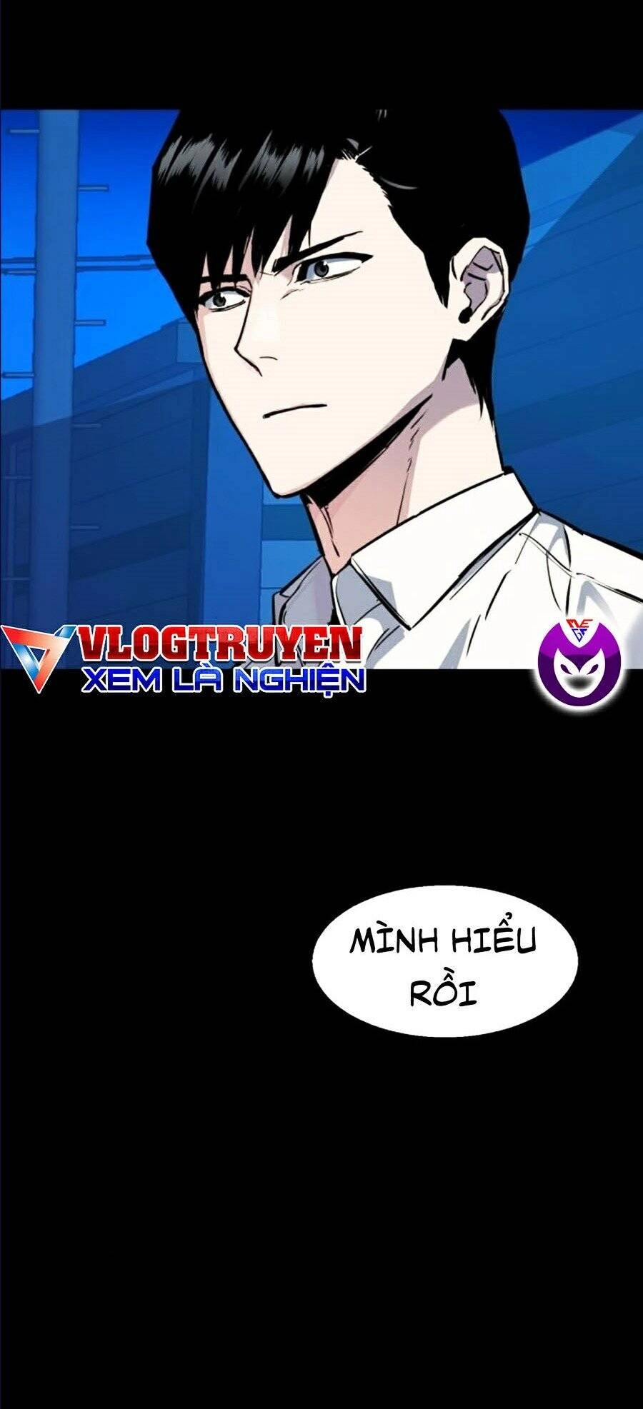 Bạn Học Của Tôi Là Lính Đánh Thuê Chapter 42 - 12