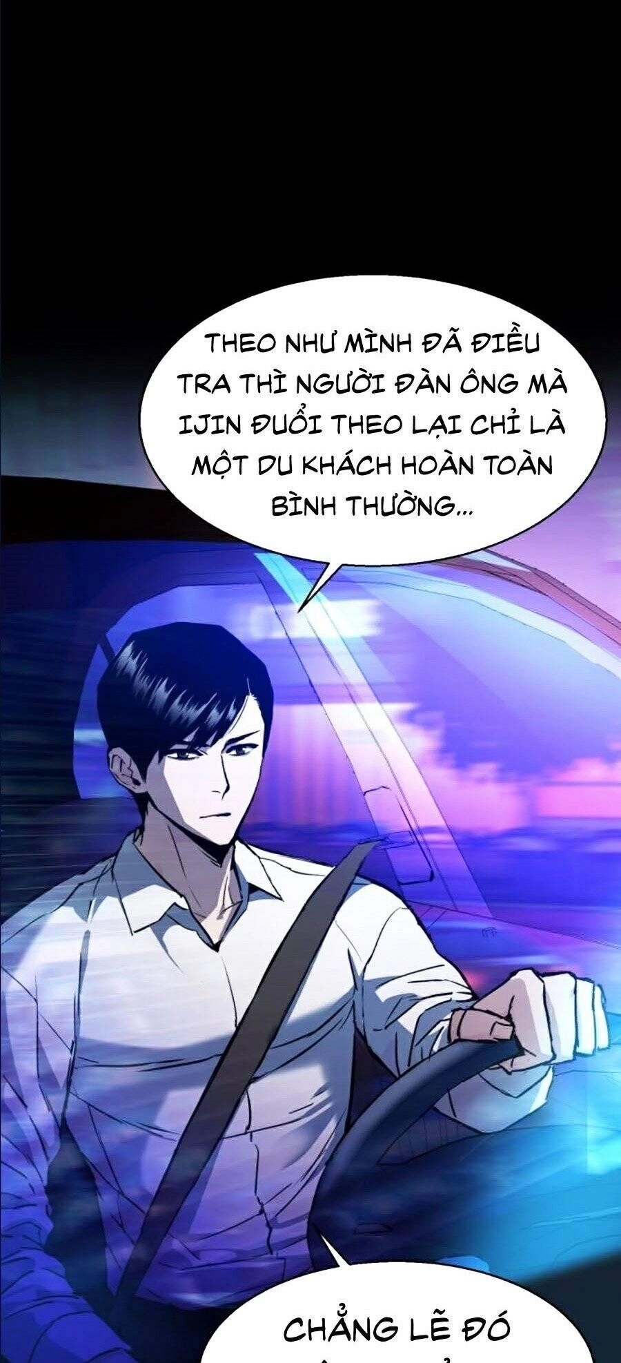 Bạn Học Của Tôi Là Lính Đánh Thuê Chapter 42 - 13