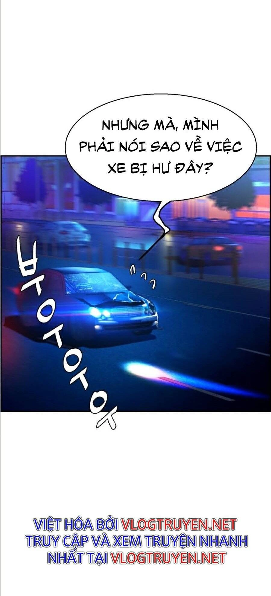 Bạn Học Của Tôi Là Lính Đánh Thuê Chapter 42 - 15