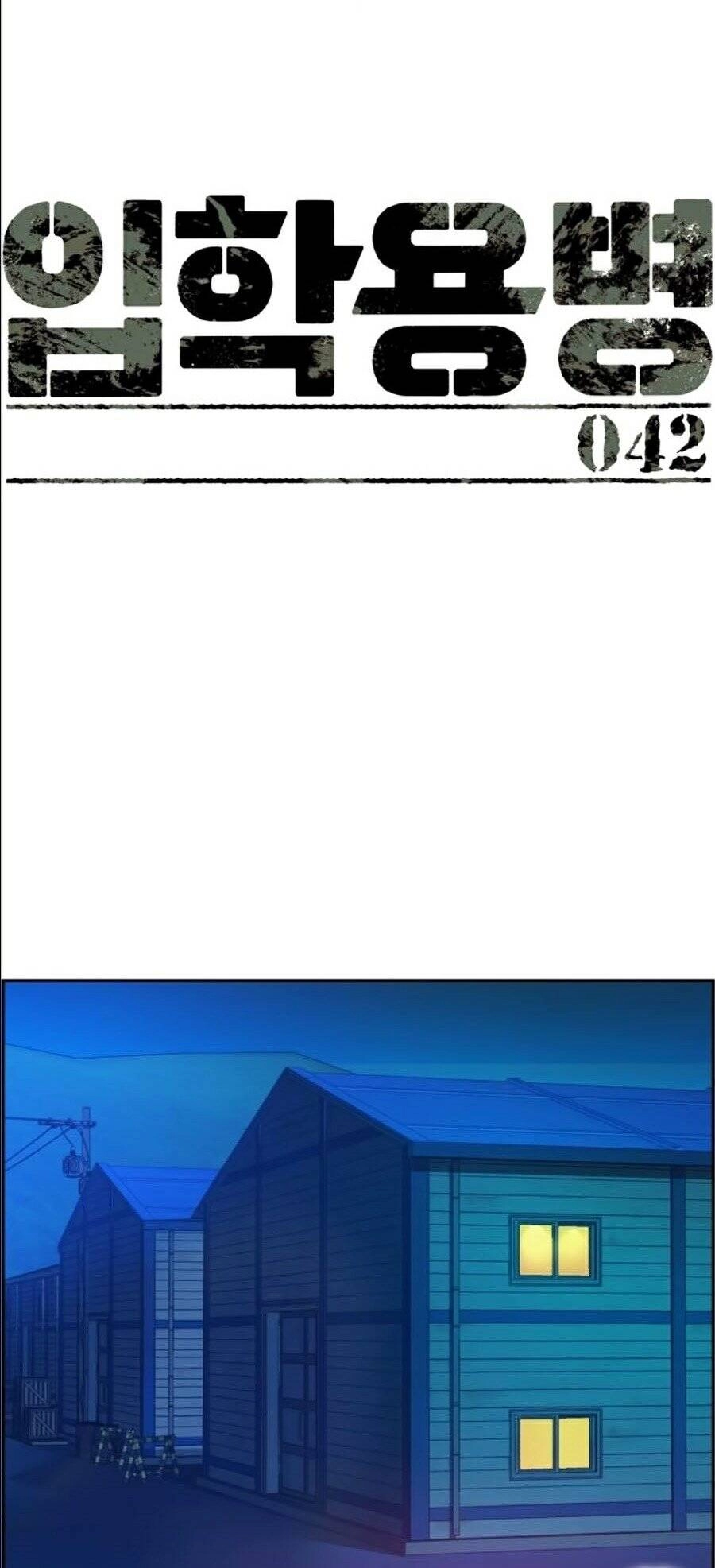 Bạn Học Của Tôi Là Lính Đánh Thuê Chapter 42 - 16