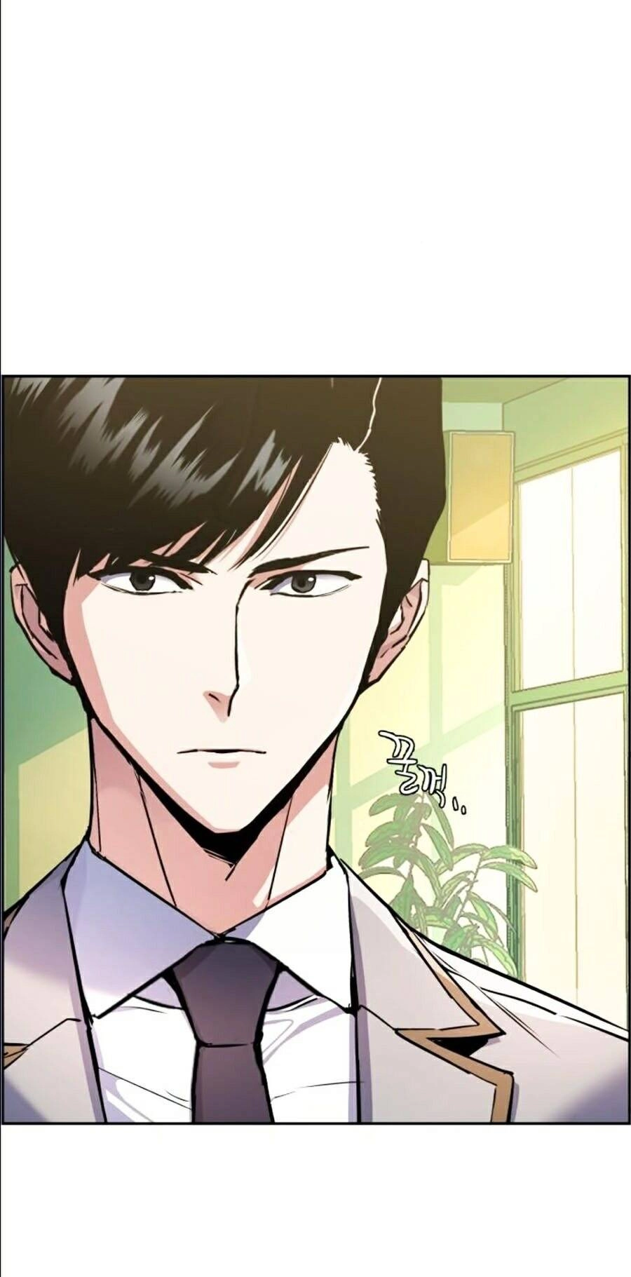 Bạn Học Của Tôi Là Lính Đánh Thuê Chapter 43 - 21