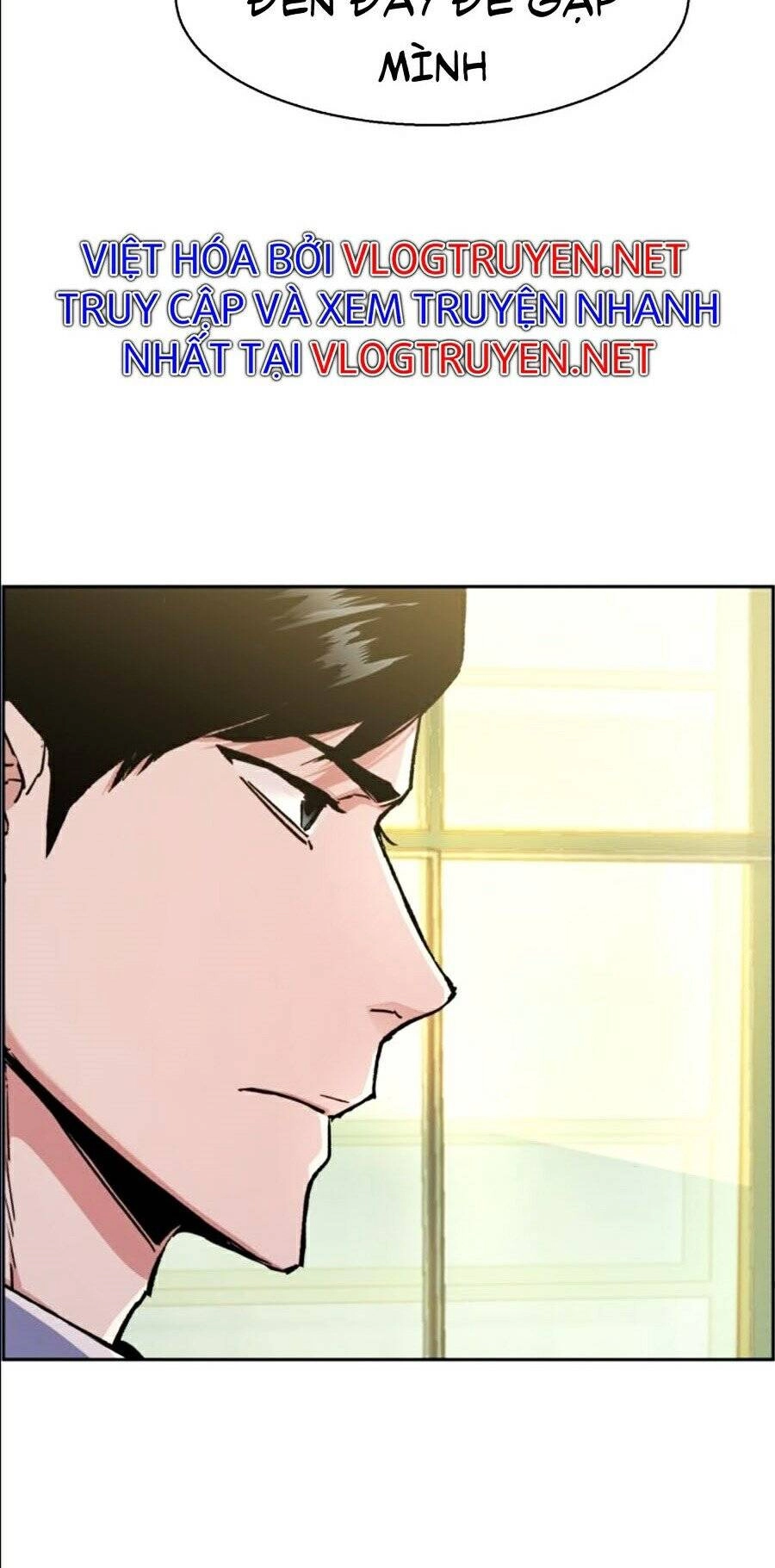 Bạn Học Của Tôi Là Lính Đánh Thuê Chapter 43 - 23