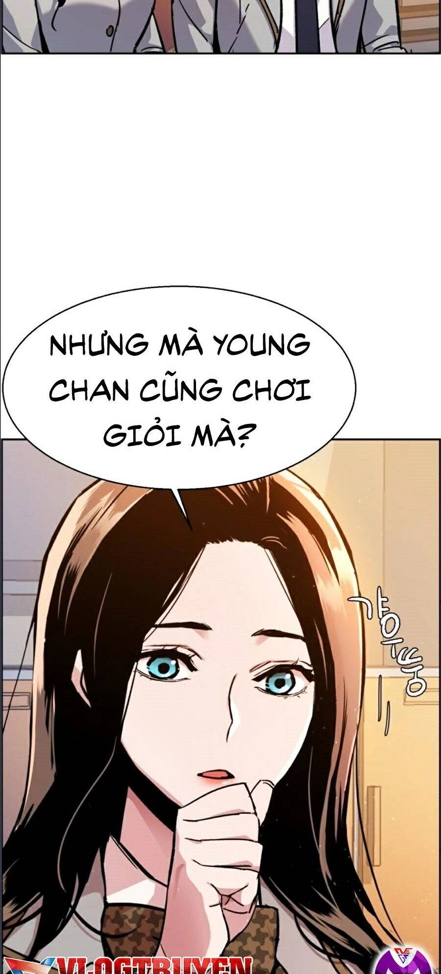 Bạn Học Của Tôi Là Lính Đánh Thuê Chapter 43 - 42