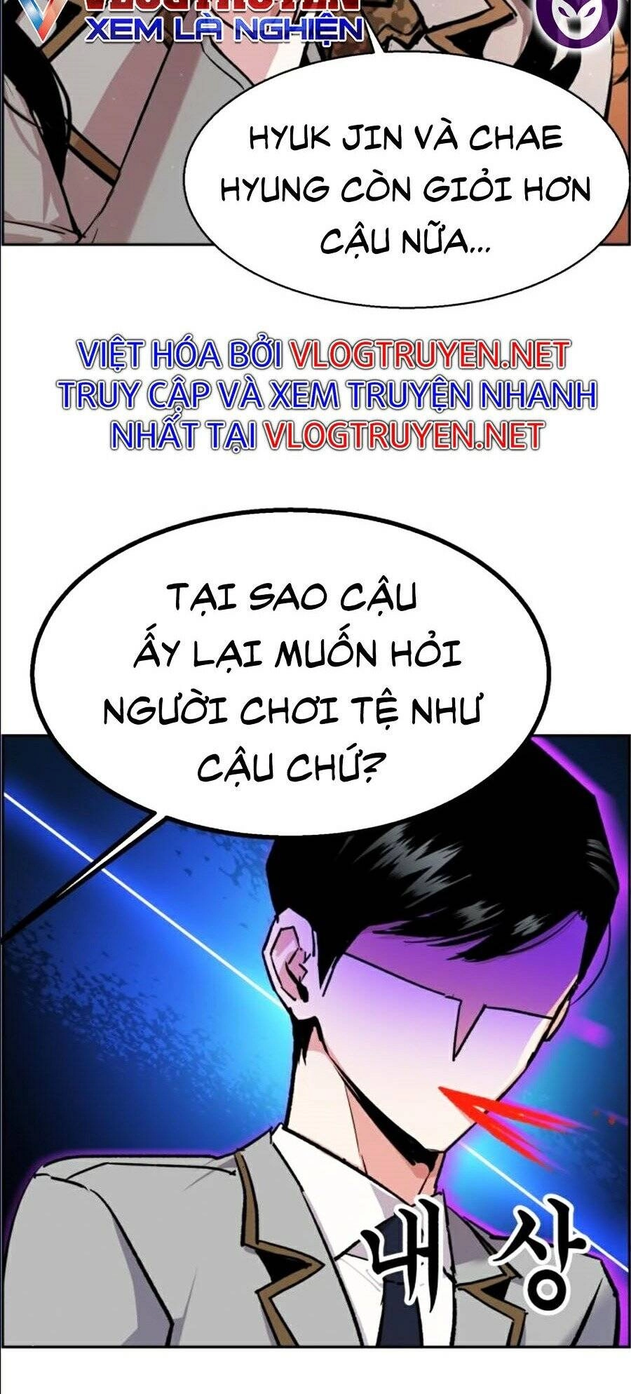 Bạn Học Của Tôi Là Lính Đánh Thuê Chapter 43 - 43