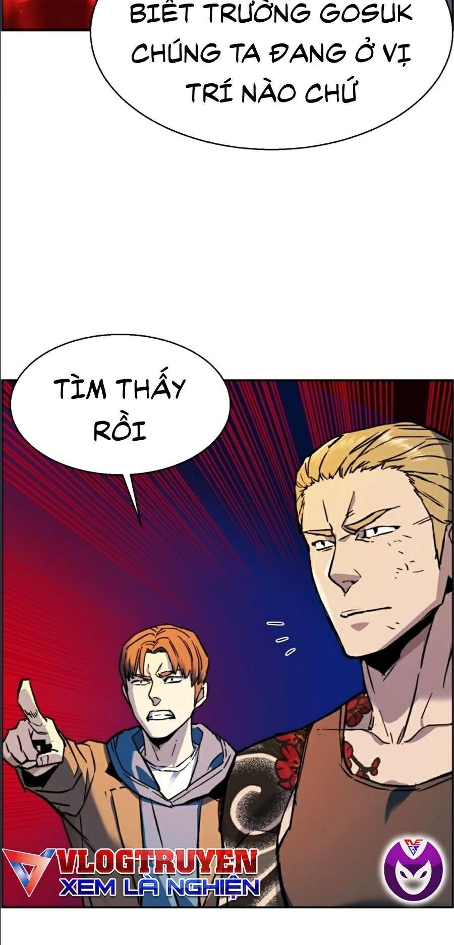 Bạn Học Của Tôi Là Lính Đánh Thuê Chapter 43 - 74